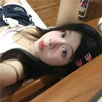 家庭生活